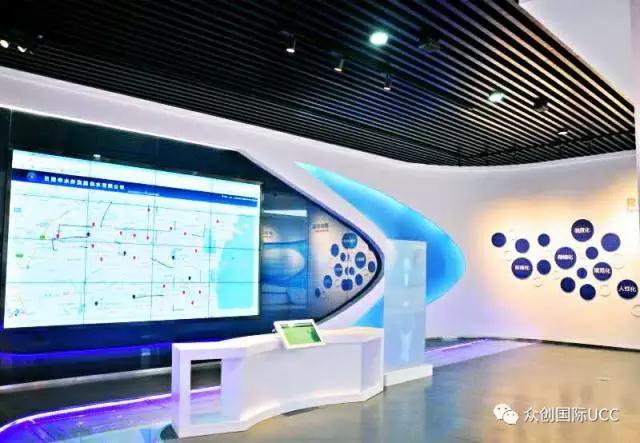 日照水務集團展廳設計案例—續篇(圖7)