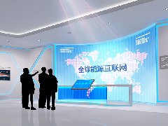 國家電網展廳設計案例—續篇