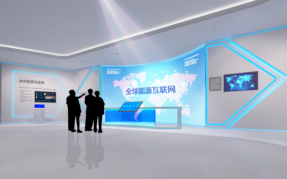 國家電網展廳設計案例—續篇(圖1)