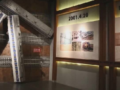 環保展廳設計的理念您了解嗎?