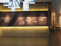 展廳設計中的韻律與節奏是怎樣的呢?
