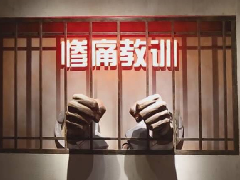 展廳設計內展板的制作過程是怎樣的?