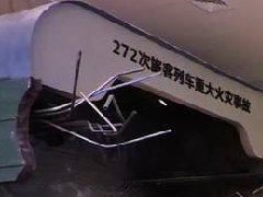 淺談文字在展廳設計中的作用