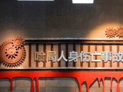 成功的企業，展廳設計之作用