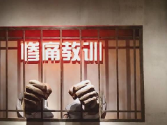 解讀展館設計三個要點