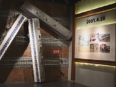 展館設計是一門綜合藝術設計