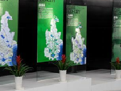 北京展廳設計公司中的應用