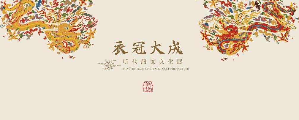 高段位看展，這個展覽逾時不候