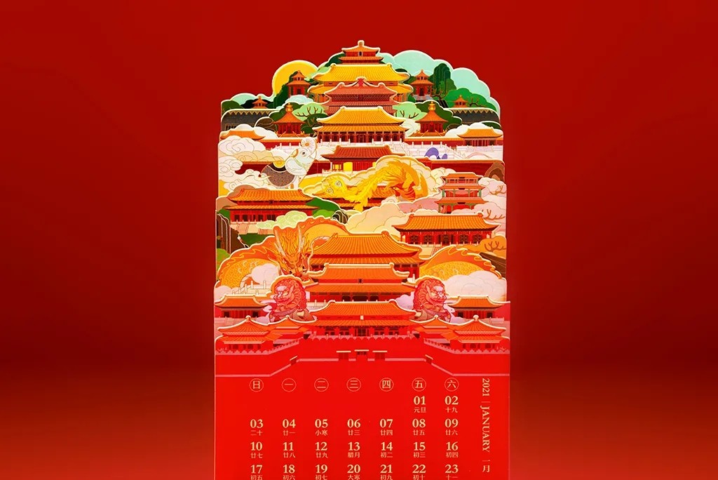 2021，快來看看“日歷大戰”哪家贏？