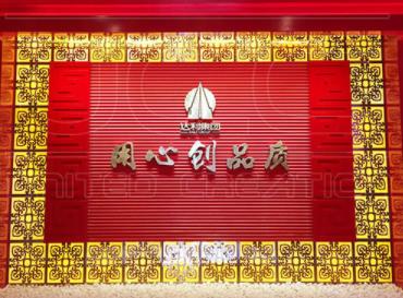 企業展廳展館建設大概多少錢?怎么能節省費用又可達到效果