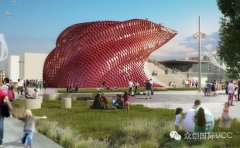 2015米蘭世博會 萬科集團邁向全球 - 展廳設計|展