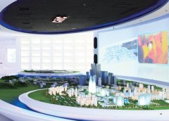 眾創國際聯合國家信息通信國際創新園打造規劃