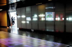 多媒體數字館 多媒體數字館
