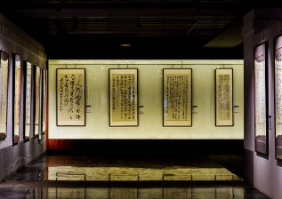 多媒體數字展廳