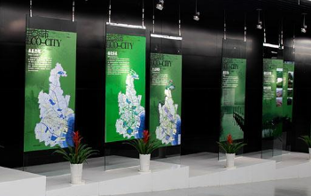 展廳設計 展廳設計