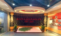 軍史館設計中的三大原則!