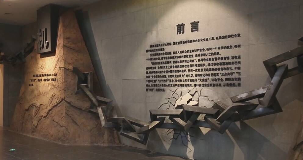 企業展廳設計 企業展廳設計