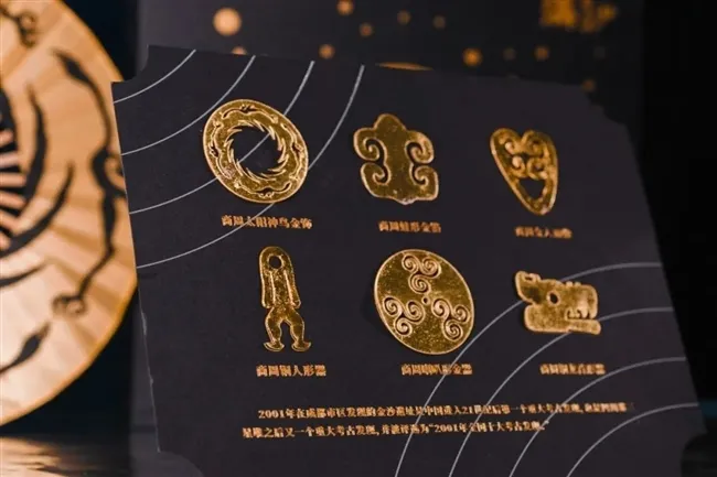 博物館文創月餅大賞-中國味里的中國風(圖25)