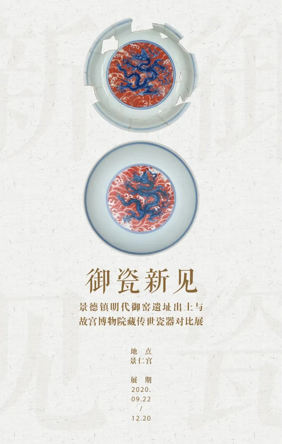 10月，展訊來了(圖2)