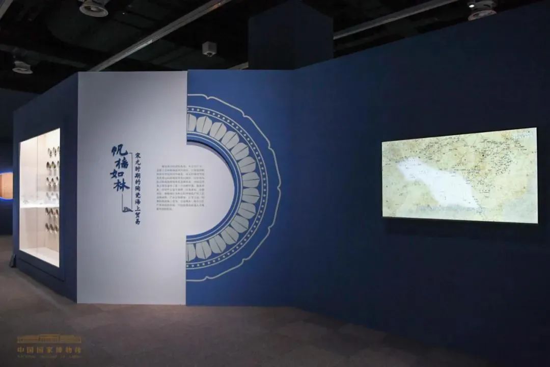 繁榮盛景再現 —— 海上絲綢之路(圖6)
