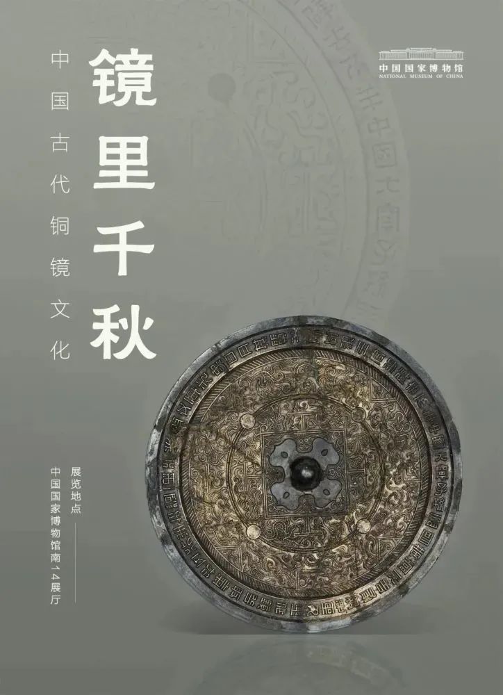 叮～一份姍姍來襲的年末展訊，請注意查收...(圖3)