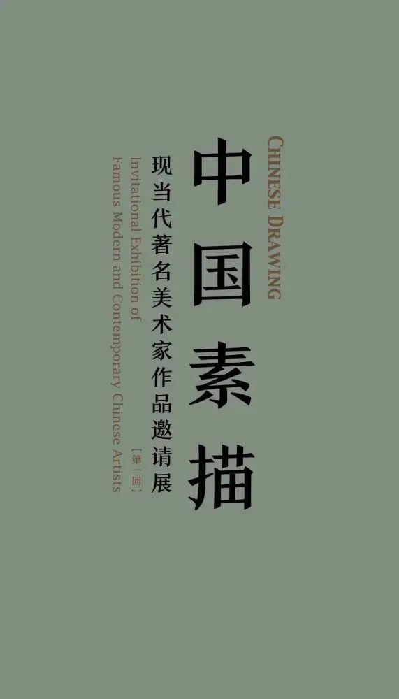 叮～一份姍姍來襲的年末展訊，請注意查收...(圖4)