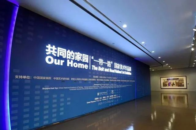 叮～一份姍姍來襲的年末展訊，請注意查收...(圖7)