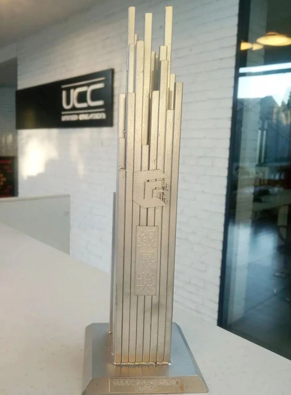 圣誕禮物來襲~哈爾濱鐵路安全警示教育館榮獲【銀展獎】(圖8)