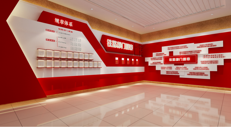 圣誕禮物來襲~哈爾濱鐵路安全警示教育館榮獲【銀展獎】(圖27)