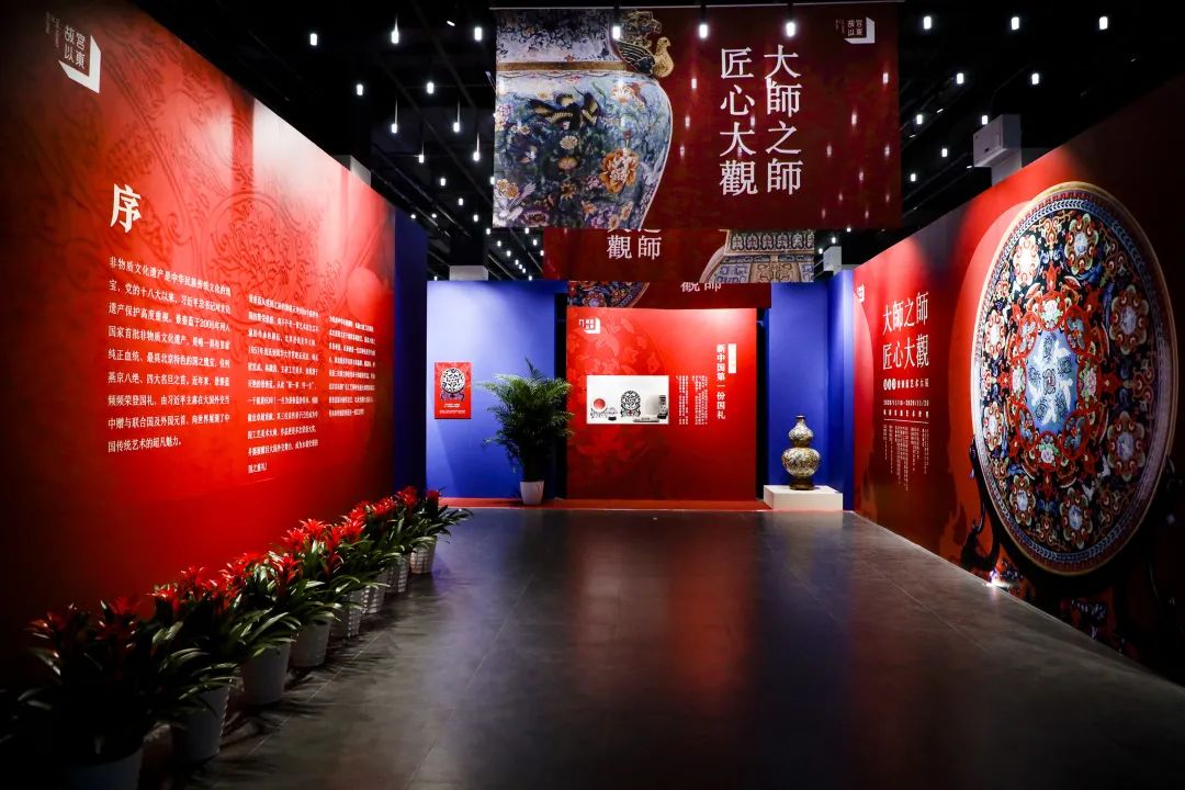 新年官宣,故宮以東之錢美華景泰藍藝術大展VR正式上線~(圖3)