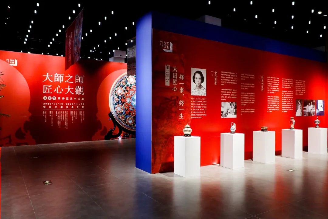 新年官宣,故宮以東之錢美華景泰藍藝術大展VR正式上線~(圖5)