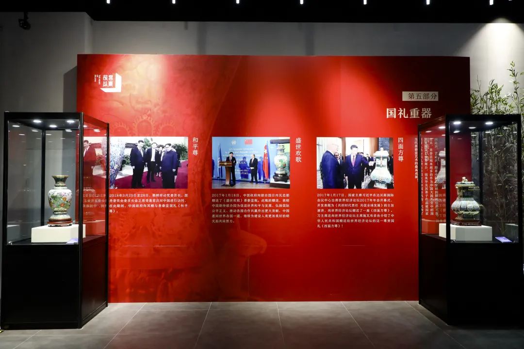 新年官宣,故宮以東之錢美華景泰藍藝術大展VR正式上線~(圖12)