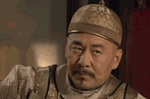 神還原,一探古代皇帝的真面容~(圖4)