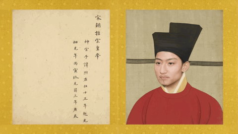 神還原,一探古代皇帝的真面容~(圖11)