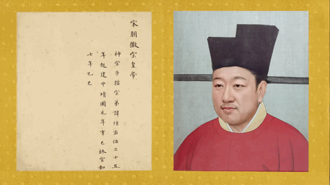 神還原,一探古代皇帝的真面容~(圖12)