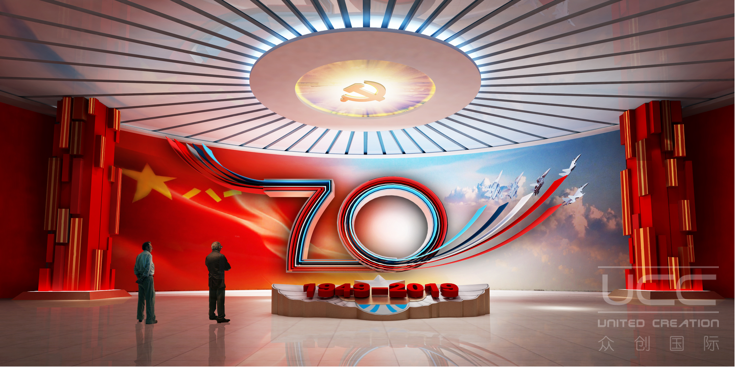 空軍成立70周年主題展設計(圖1)