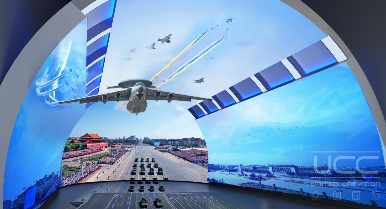 空軍成立70周年主題展設計(圖4)