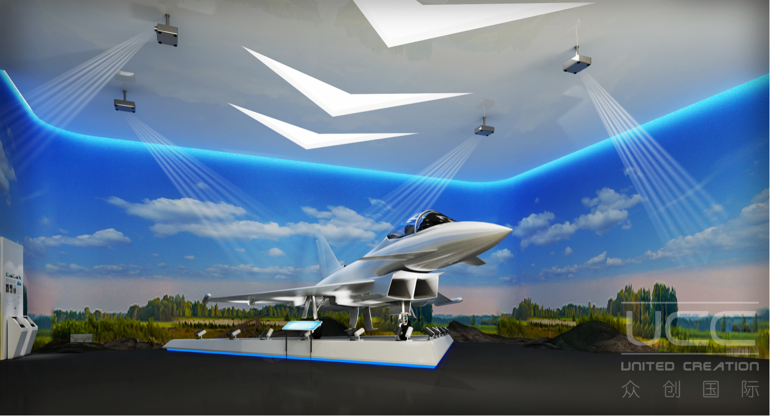 空軍成立70周年主題展設計(圖3)