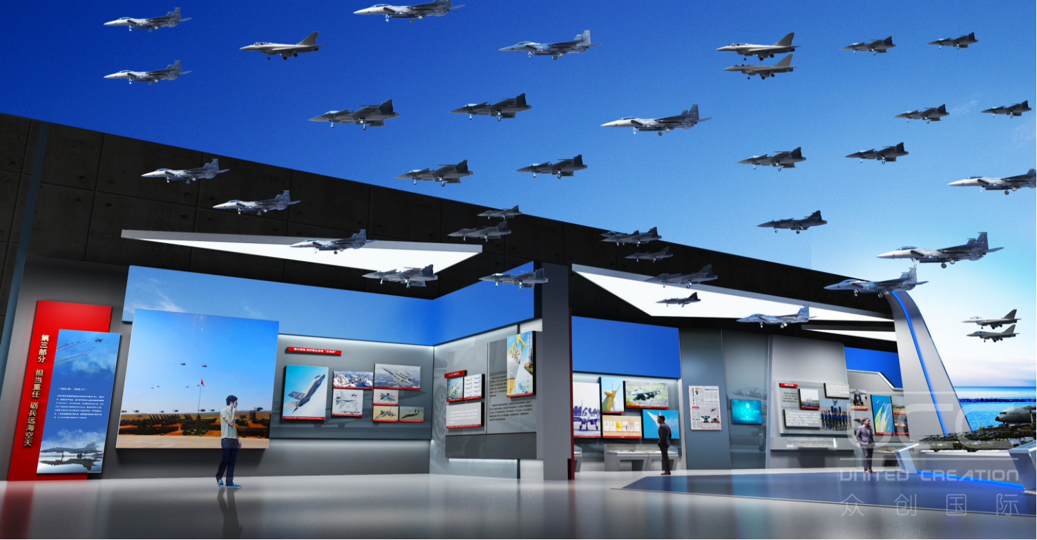 空軍成立70周年主題展設計(圖7)