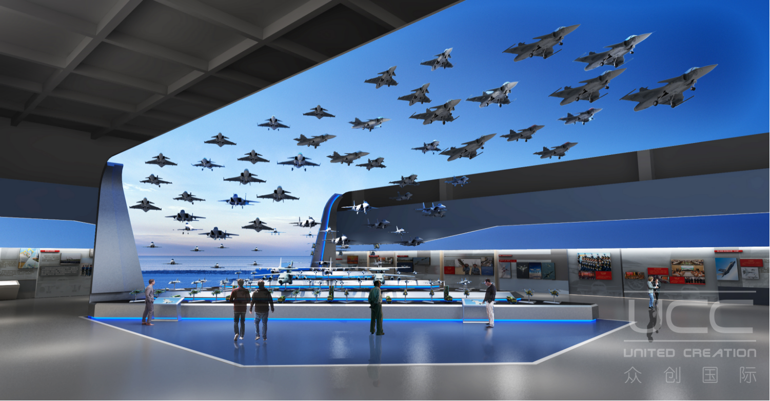 空軍成立70周年主題展設計(圖5)
