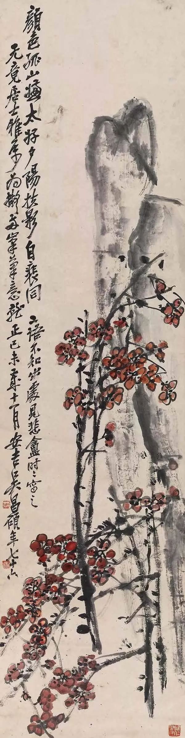 大寒遇臘八,詩情又畫意~(圖14)