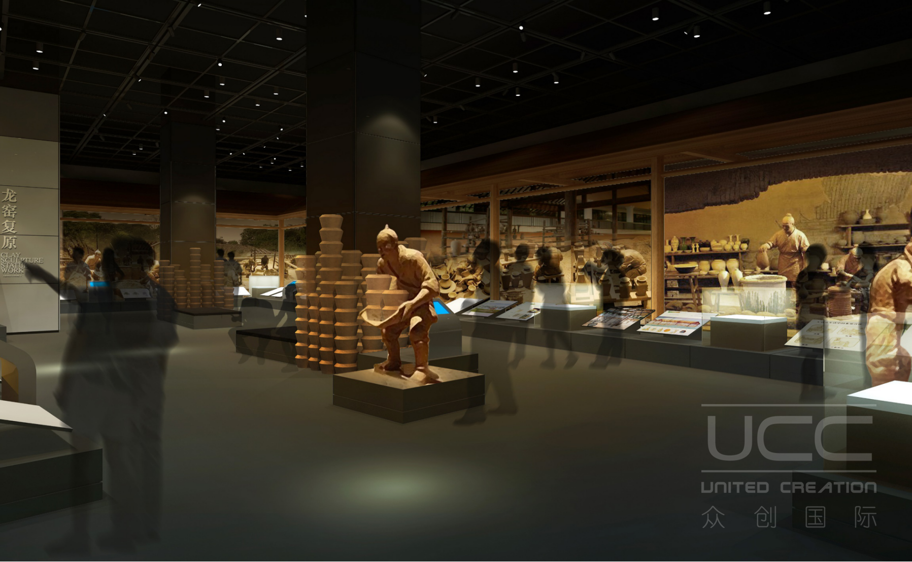 橫峯窯文化展示館設計(圖2)