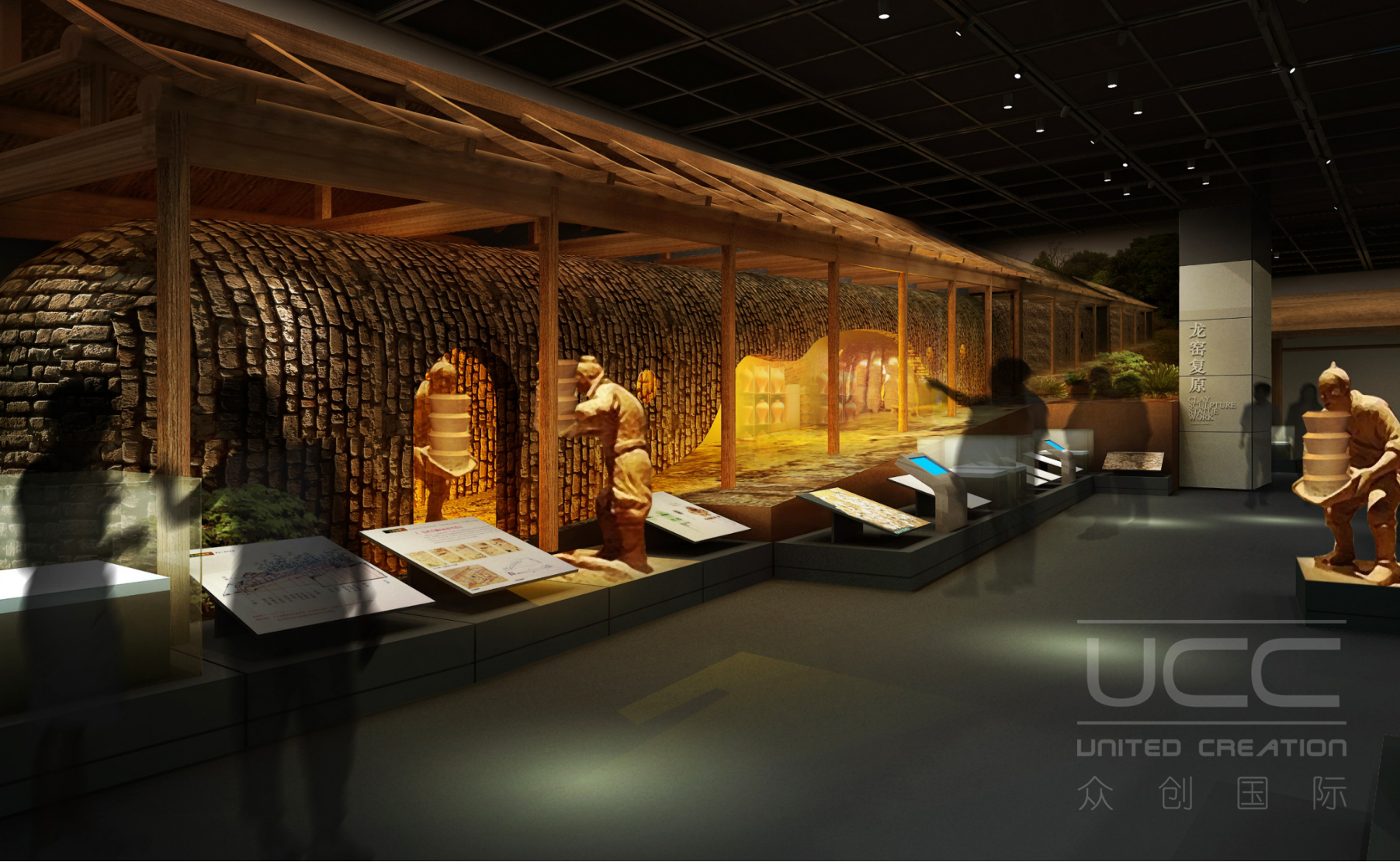 橫峯窯文化展示館設計(圖4)