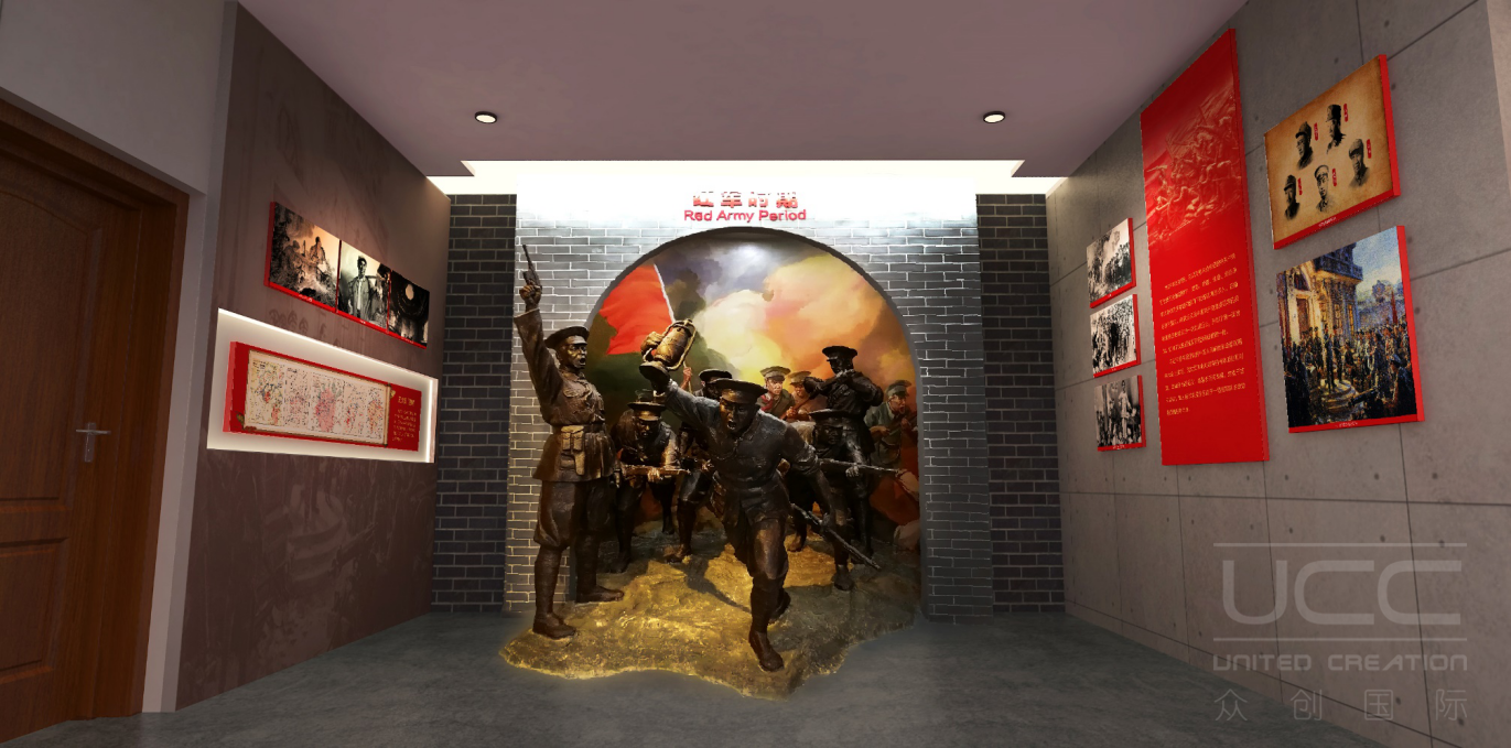 海南紅色基因傳承館設計(圖5)