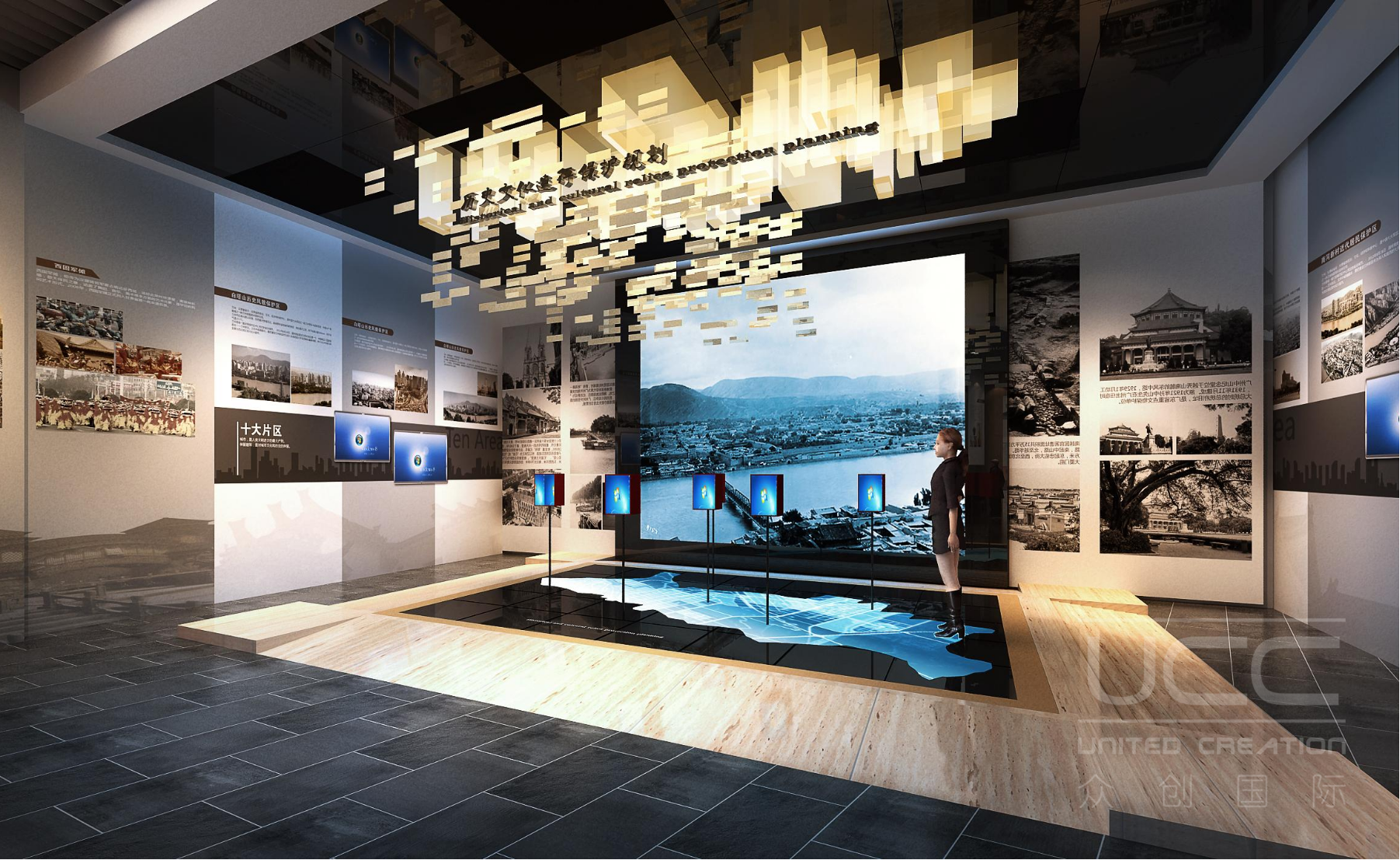 橫峯窯文化展示館設計(圖6)