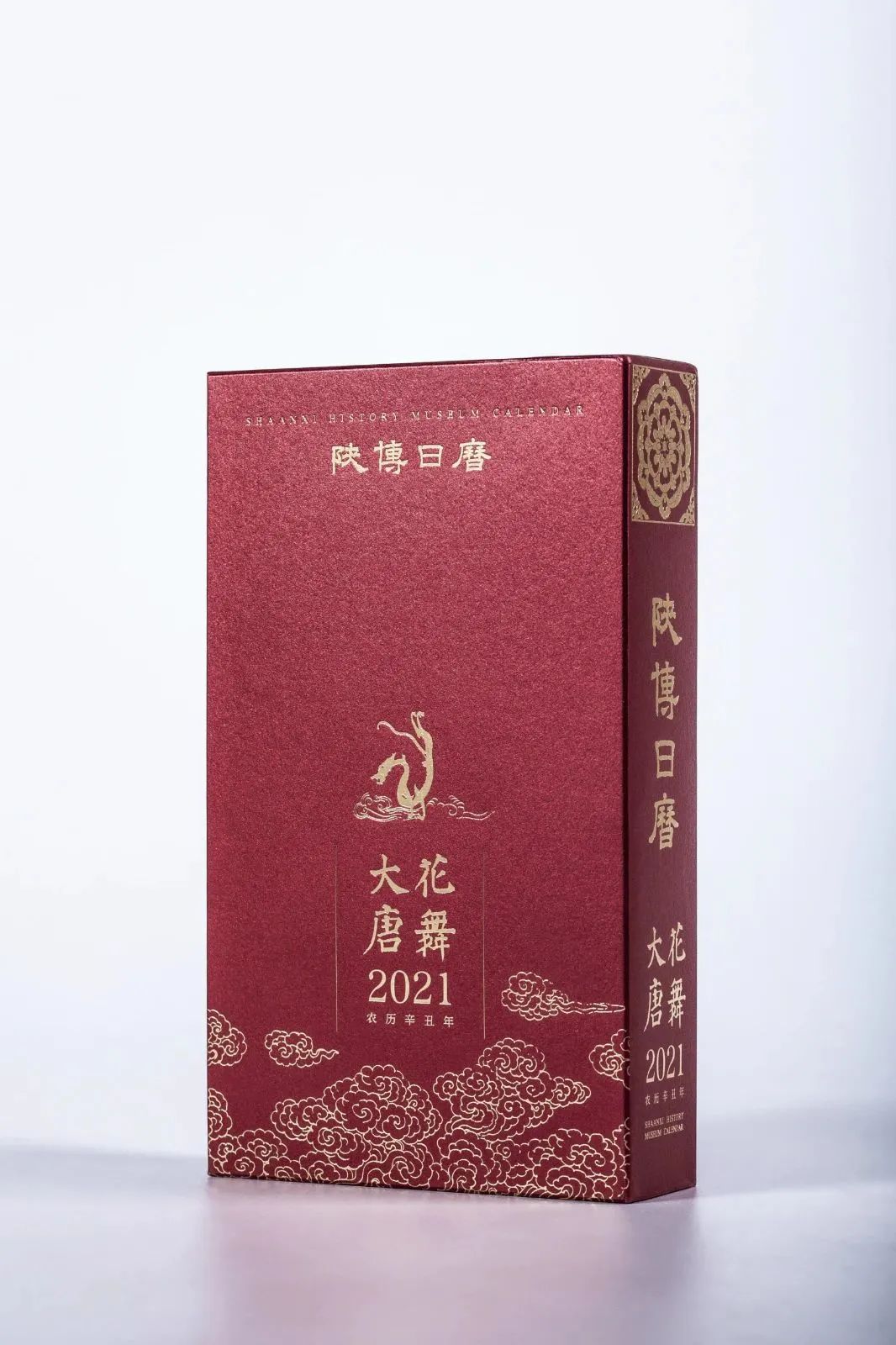 兩會開啟,3月拼顏值拼知識的月歷大賞...(圖6)