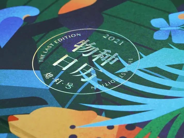 兩會開啟,3月拼顏值拼知識的月歷大賞...(圖14)