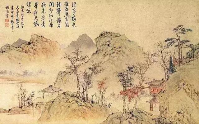 植樹節特輯 | 綠水青山就是金山銀山(圖23)