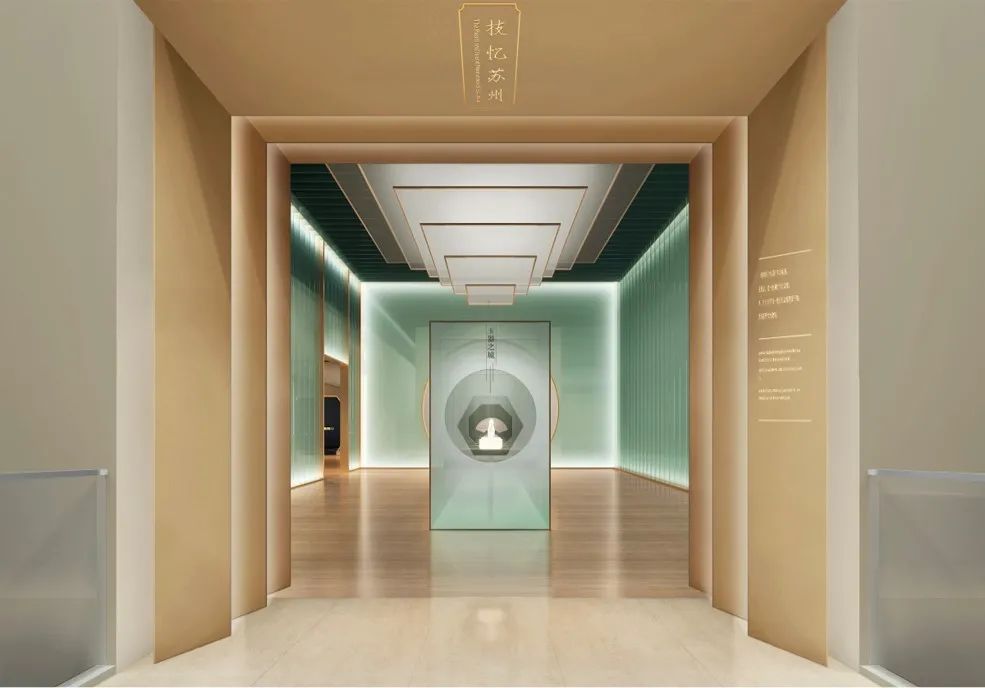 蘇州博物館西館，重現江南文化的燦爛輝煌~(圖9)