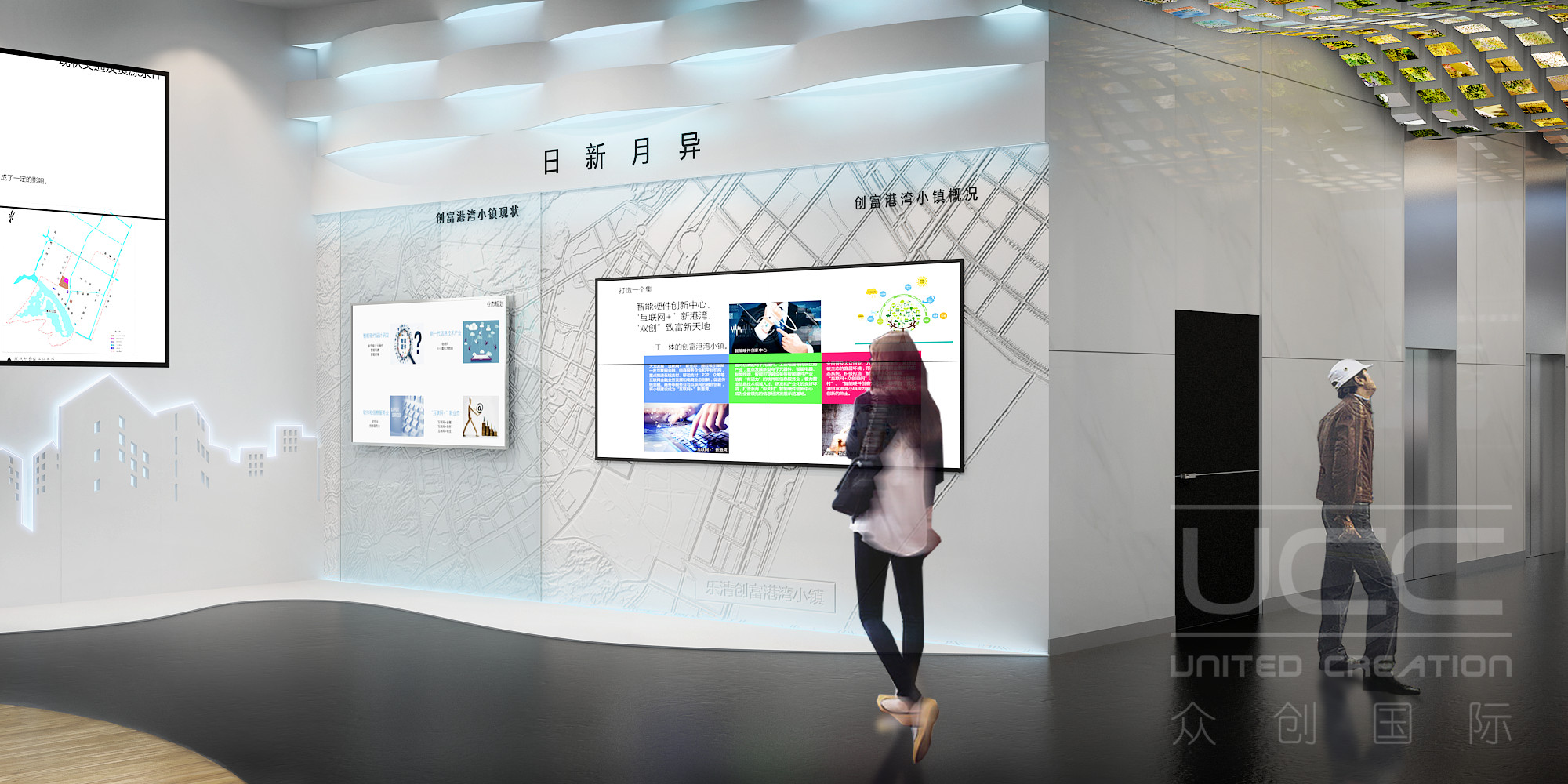 企業展廳燈光照明如何設計？